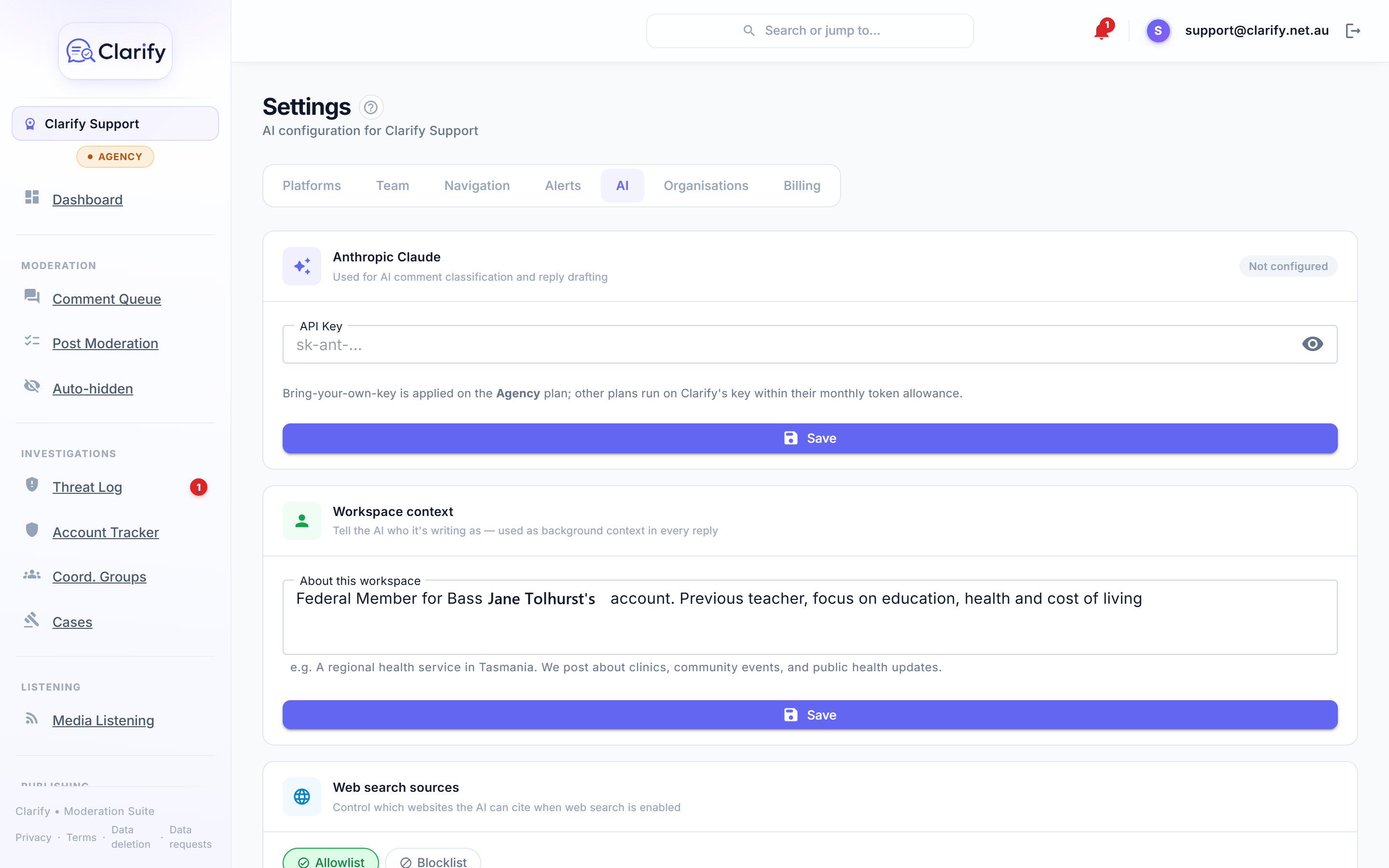 AI settings: page type, workspace context, community guidelines and voice examples